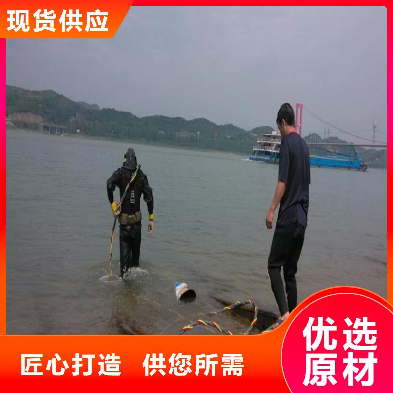 棗莊市救援打撈公司<救援打撈隊>