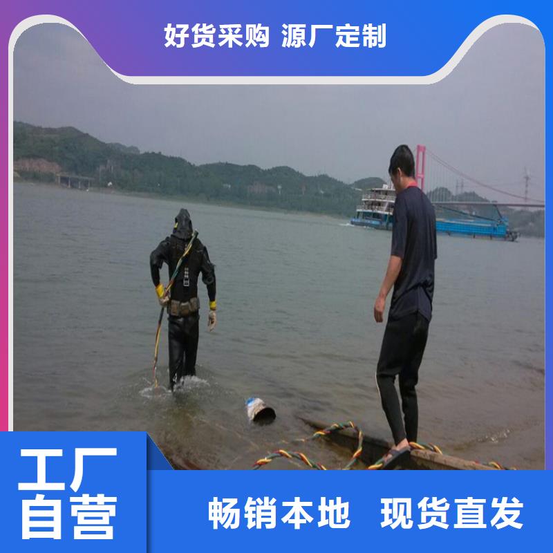蘭州市打撈隊-打撈隊多少錢