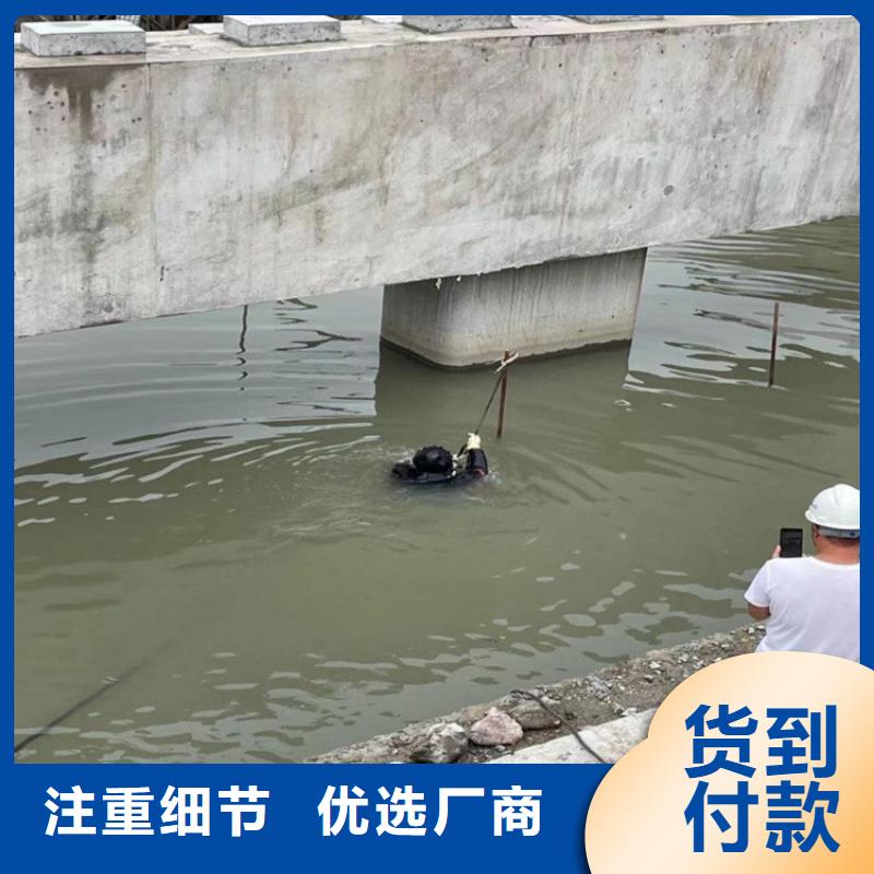 徐匯打撈隊(duì)-歡迎來電咨詢