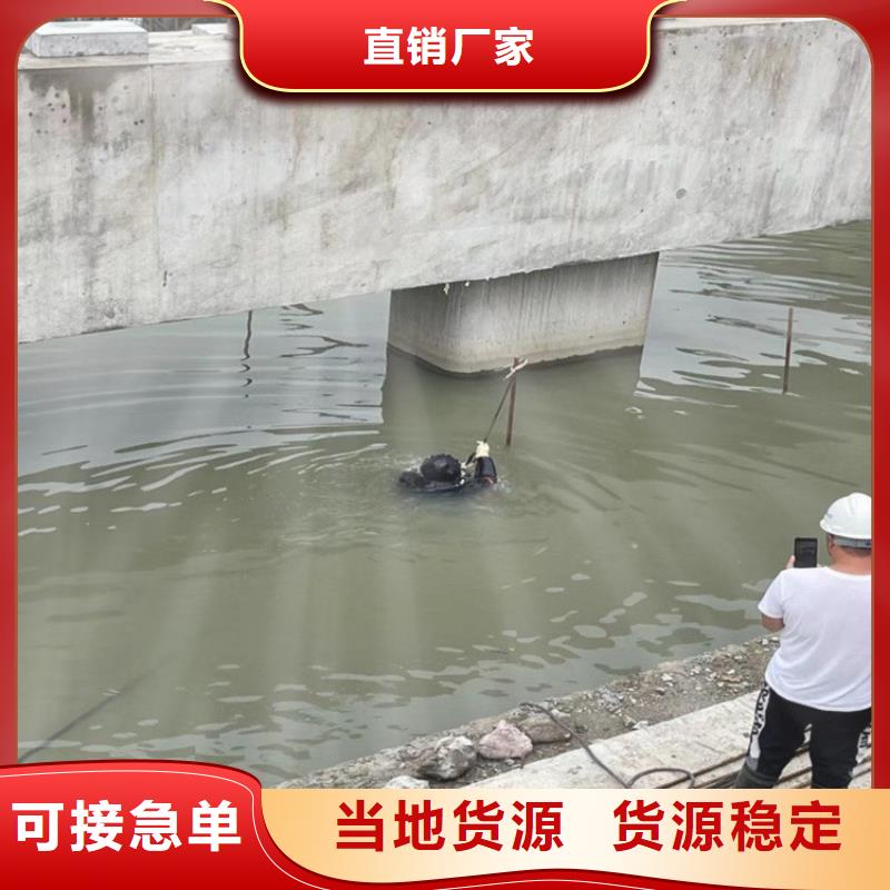 富陽市打撈公司-承接各種水下施工