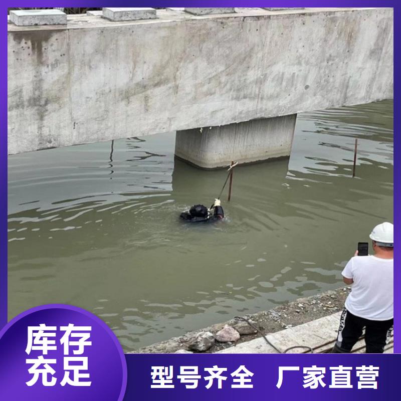 玉門市水下作業公司-提供潛水作業