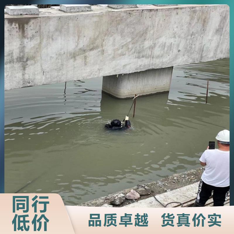 水下管道封堵公司-專業(yè)水下救援(今日/)