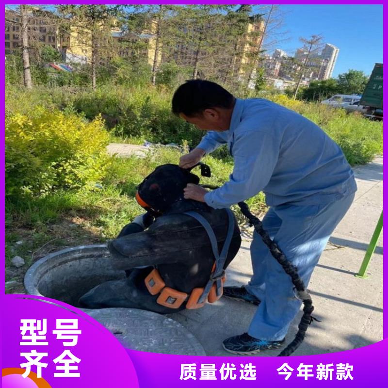 萍鄉市水下拆除安裝公司（打撈隊蛙人服務公司-潛水隊）