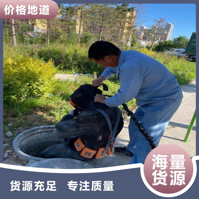 齊齊哈爾市打撈沉船-本地水下施工團隊經驗豐富
