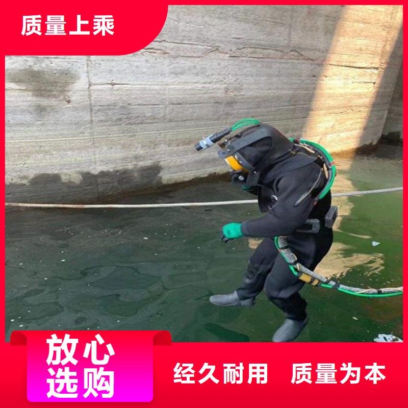 南通市水下打撈公司-一站式服務
