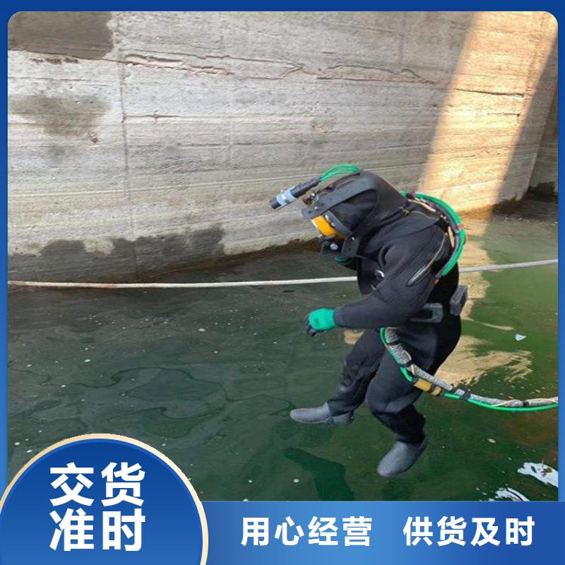亳州市水下打撈金項鏈-全市實力打撈救援隊伍