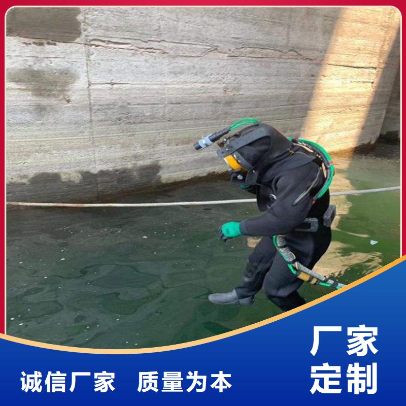 馬鞍山市水下打撈隊<打撈隊收費>