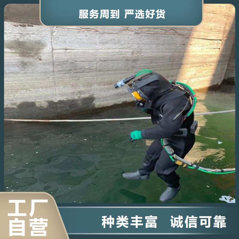 休寧縣打撈隊-提供優質服務