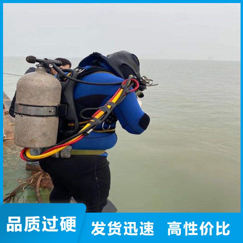 中衛市蛙人打撈隊2025已更新(今日/訪問)