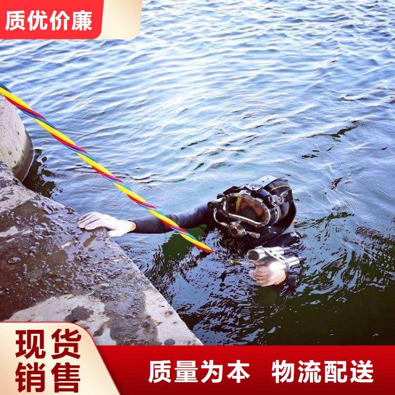 合作市水下打撈隊(今日/資訊)