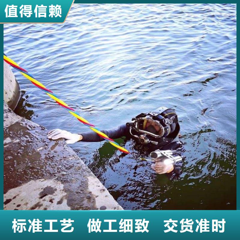 泰州市水下焊接服務:泰州市<氣囊封堵>