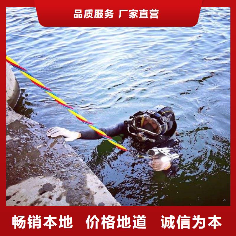 東陽市救援打撈公司價格