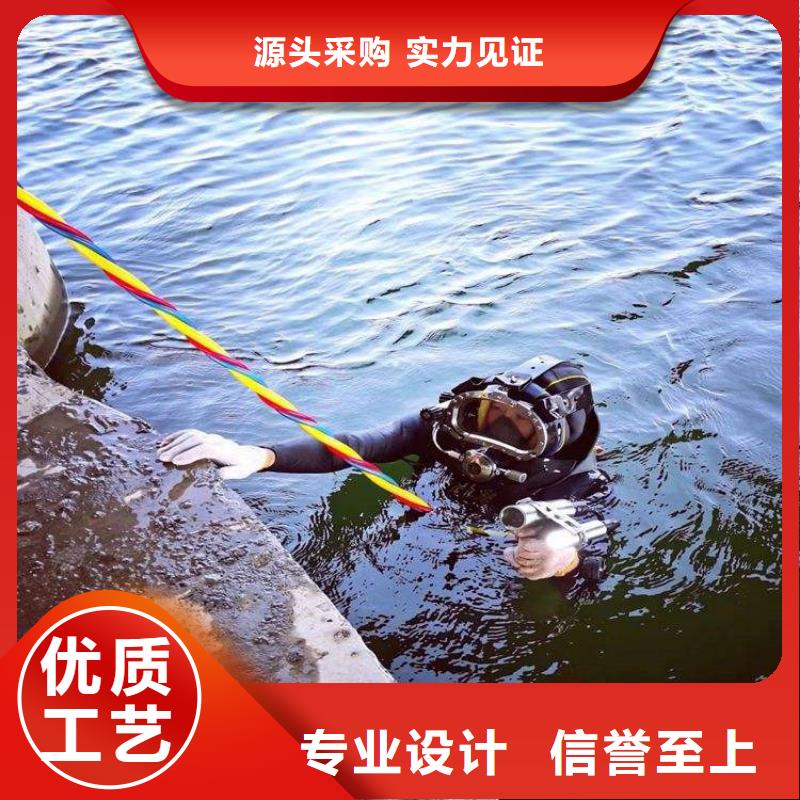 六安市水下打撈尸體公司-全市實力打撈救援隊伍