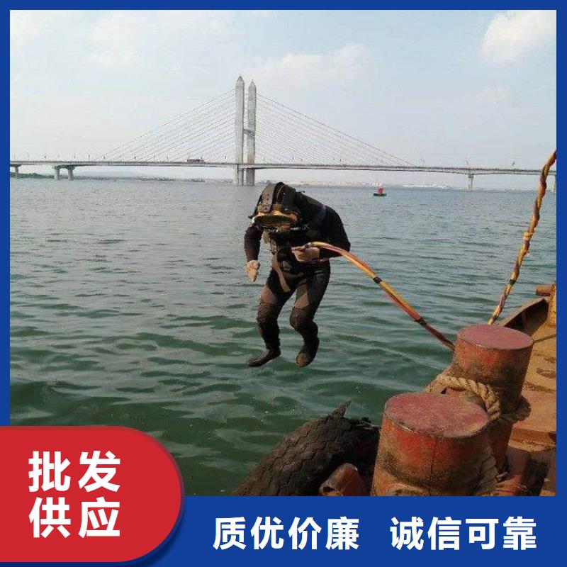 水下管道封堵公司-專業水下救援(今日/)