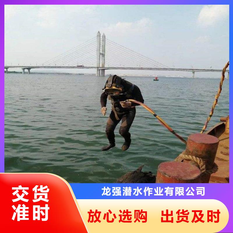 華陰市打撈公司廠家