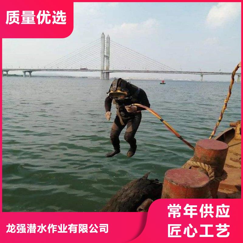 安康市打捞救援:安康市<打捞一次多少钱>