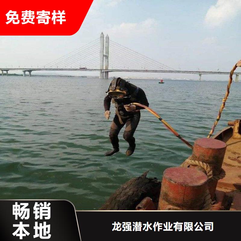 潞西市蛙人打撈隊(duì)2025已更新(今日/訪問)