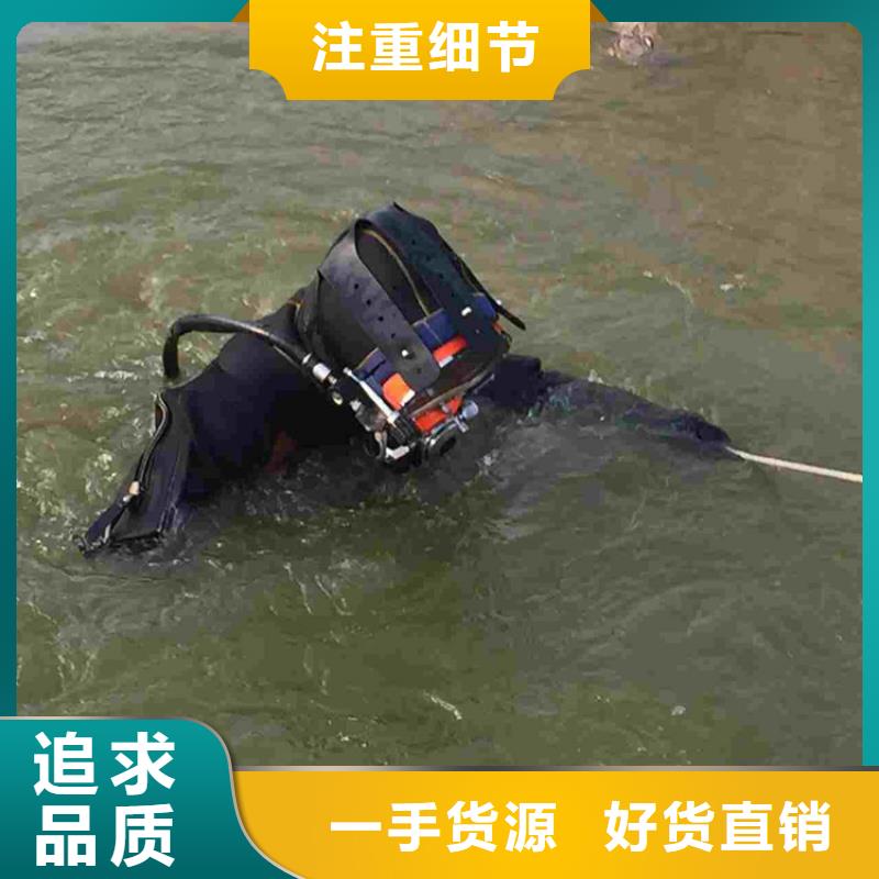 橫沙島蛙人打撈隊-承接打撈救援隊伍