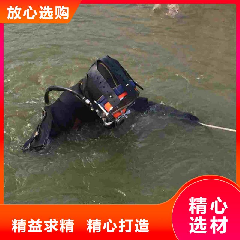 齊齊哈爾市水下作業公司-承接水下施工服務