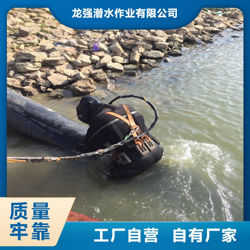 打撈手機服務公司2025已更新(今日/觀察)