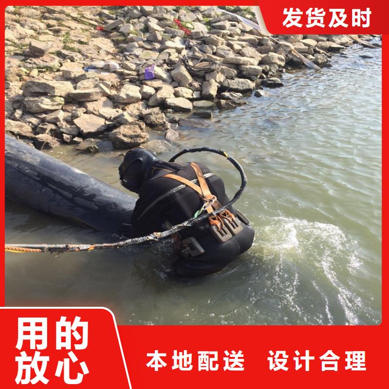 亳州市水下打撈金項(xiàng)鏈-全市實(shí)力打撈救援隊(duì)伍