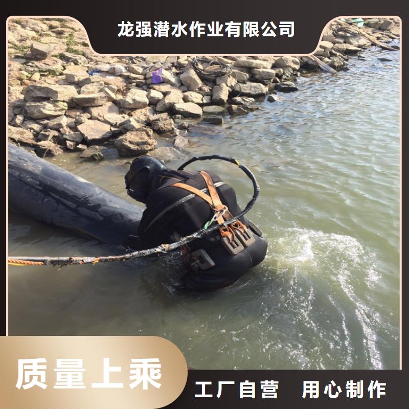 都江堰市水下清理公司2025已更新(今日/)