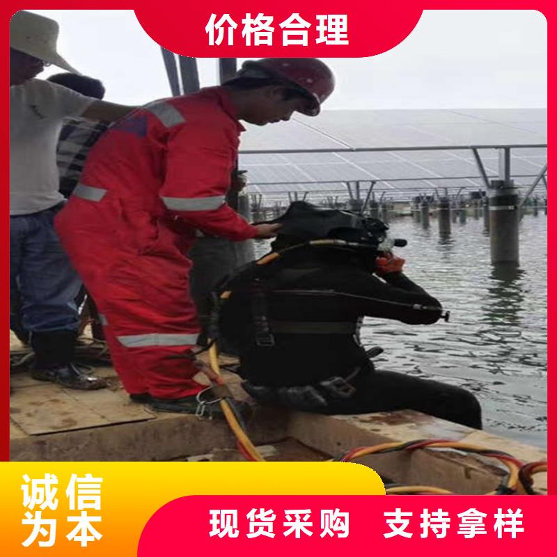 南昌市水下打撈手機-海上打撈隊