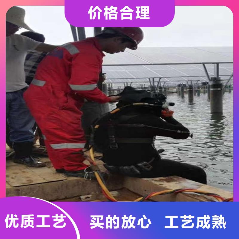 宣城市水下鋼板切割公司-本地打撈服務(wù)聯(lián)系電話