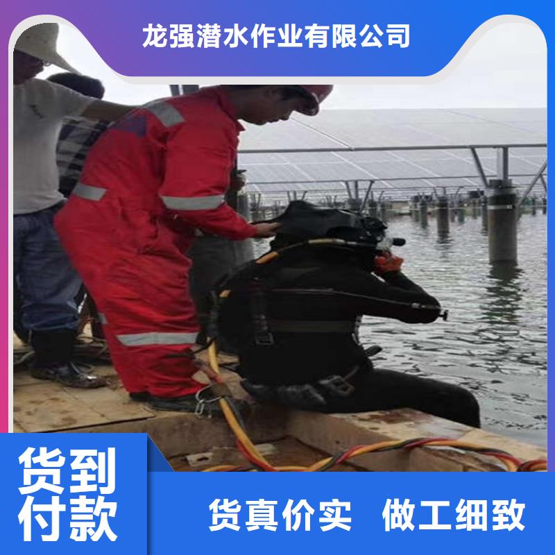 宜春市水下打撈公司（今日/）