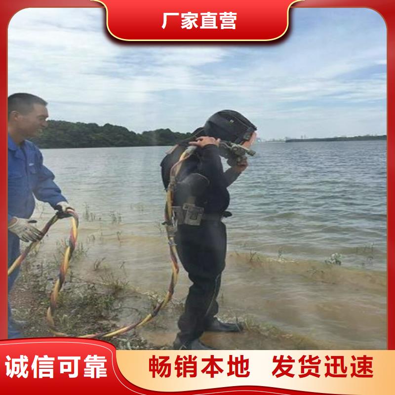 水下清淤公司-專業水下作業(今日/)