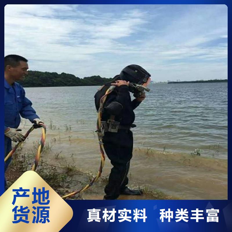 周口市水下打撈手機:周口市<氣囊封堵>