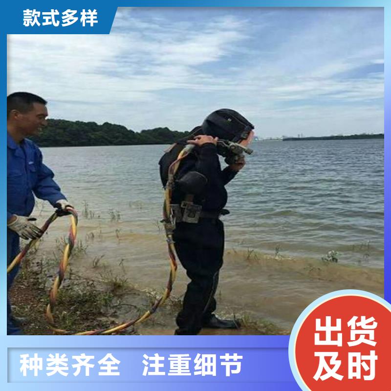 亳州市水下作業服務公司-實力打撈救援隊伍