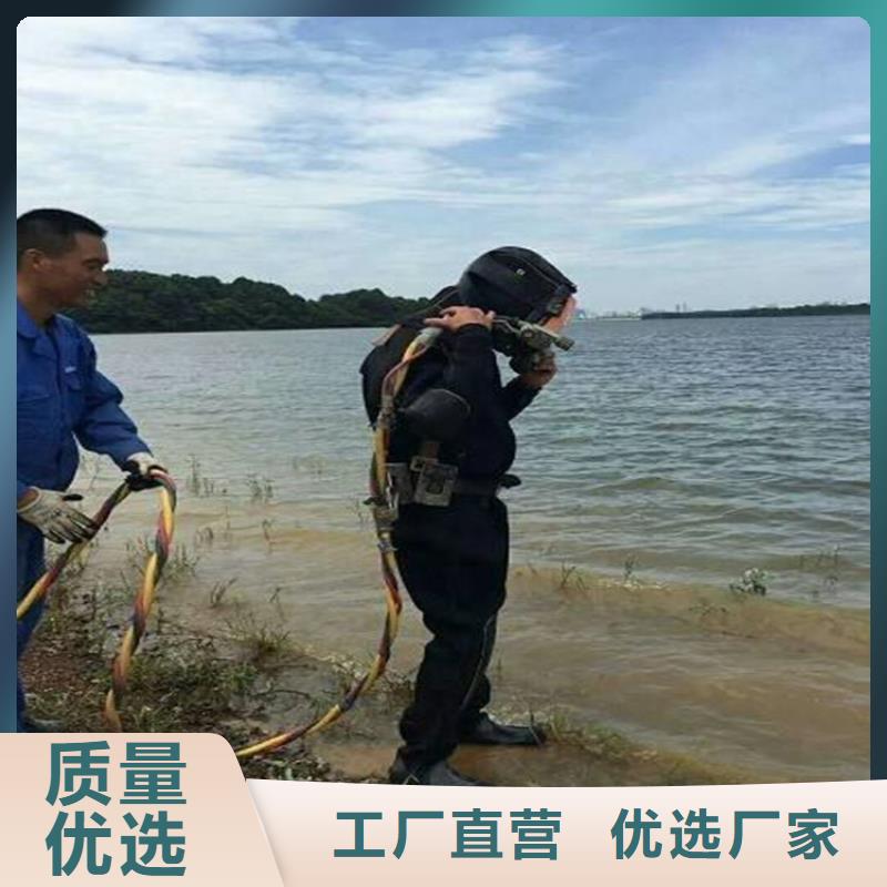 內蒙古打撈公司-承接各種水下打撈服務團隊