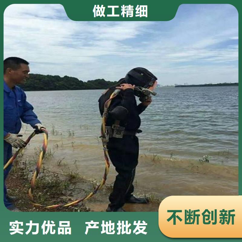 常熟市水下作業公司-承接各種水下工作