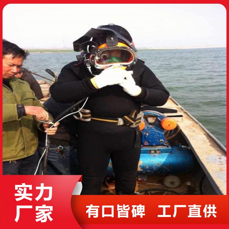 龍巖市水下堵漏公司2025已更新(今日/熱點)
