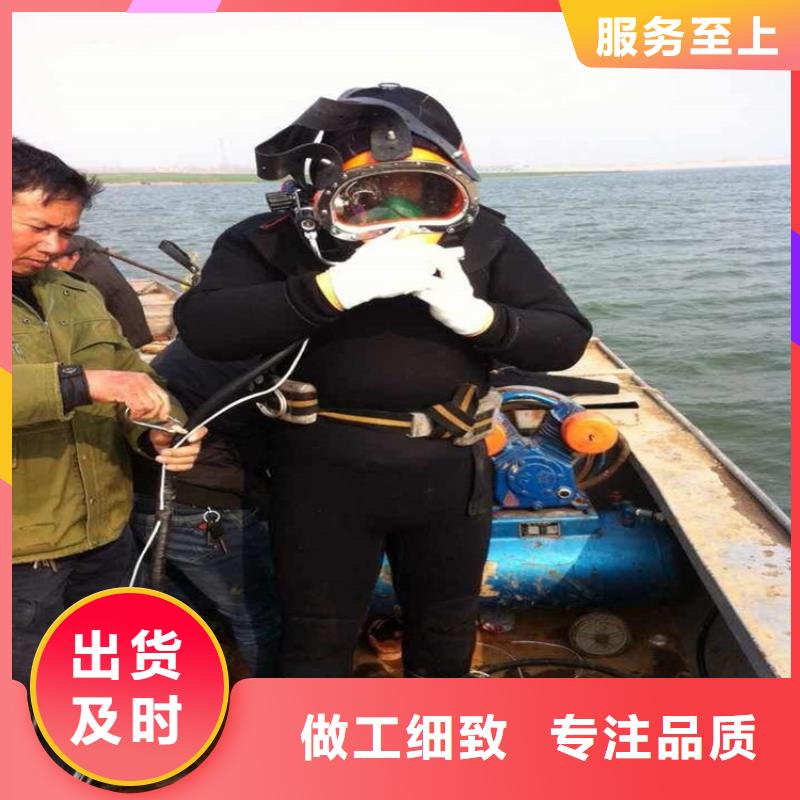 舟山市潛水員打撈公司-本地打撈救援施工團隊