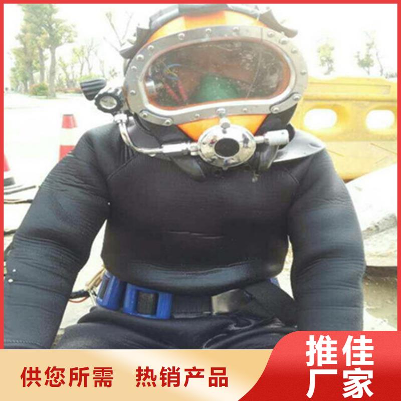 天水市打撈公司-全市本地打撈救援隊伍