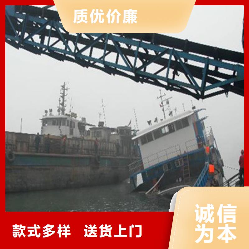 濟南市打撈公司-承接各類水下作業及打撈