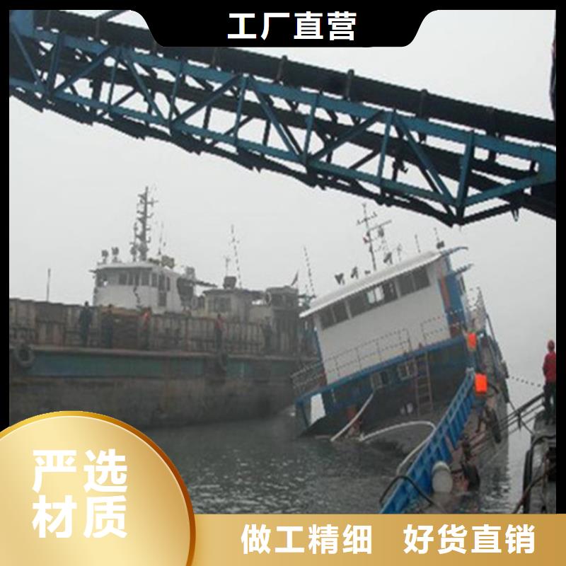 臺州市水下打撈手機-打撈隊價格