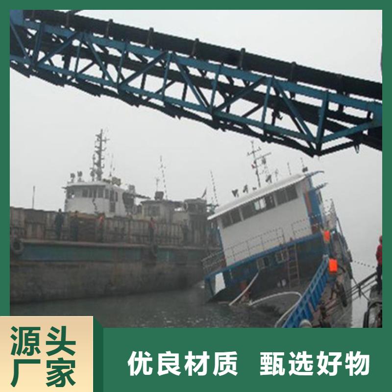 龍口市潛水員打撈公司-水下施工團(tuán)隊