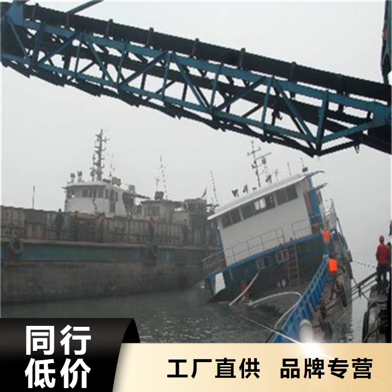 馬鞍山市水下打撈隊<打撈隊收費>