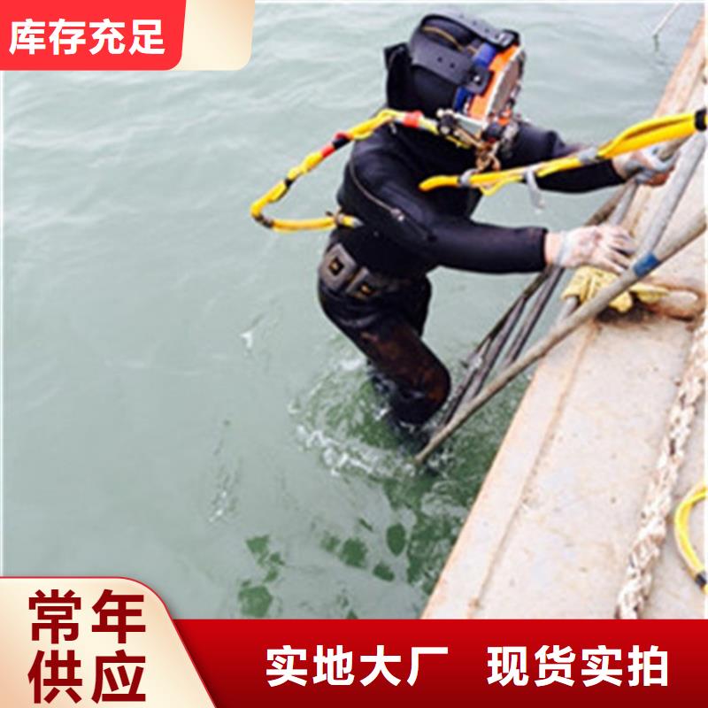 揚州市潛水隊作業2025已更新（今日/新聞）