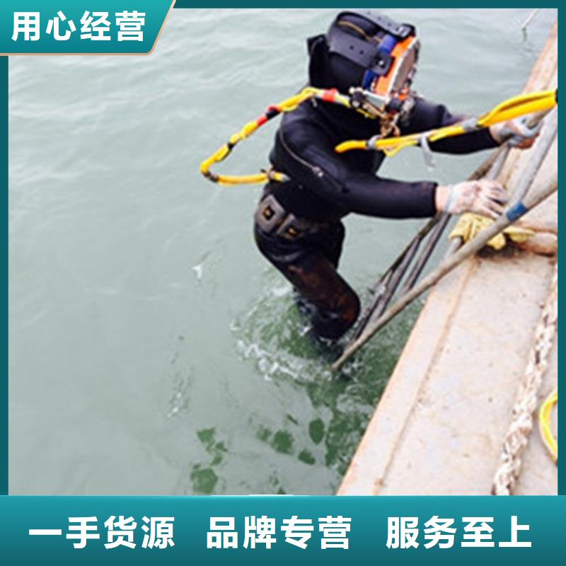 隨州市潛水隊-實力派潛水隊
