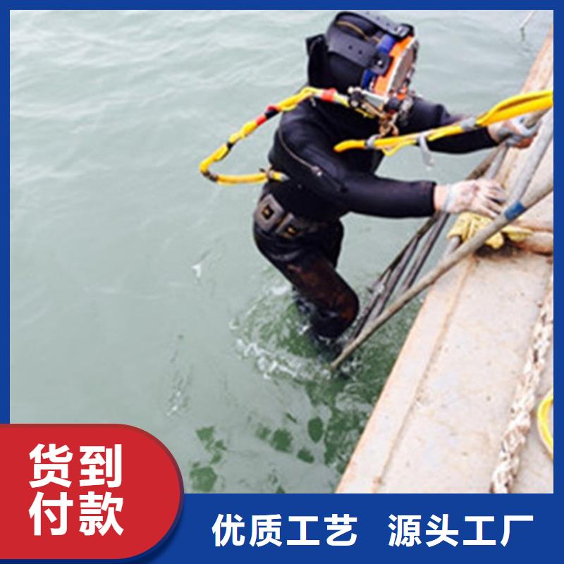 靈寶市水鬼作業服務公司2025已更新(今日/訪問)