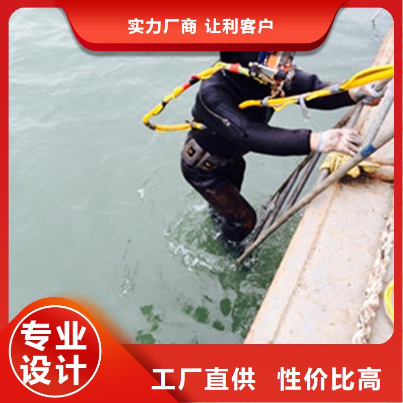 湖州市潛水員服務(wù)公司承接各類水下施工