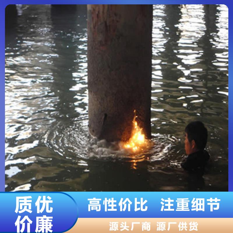 閘北區潛水員打撈隊-承接水下工作