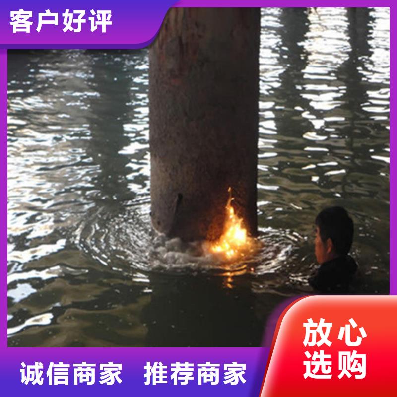 樂(lè)清市打撈公司-承接各種水下施工