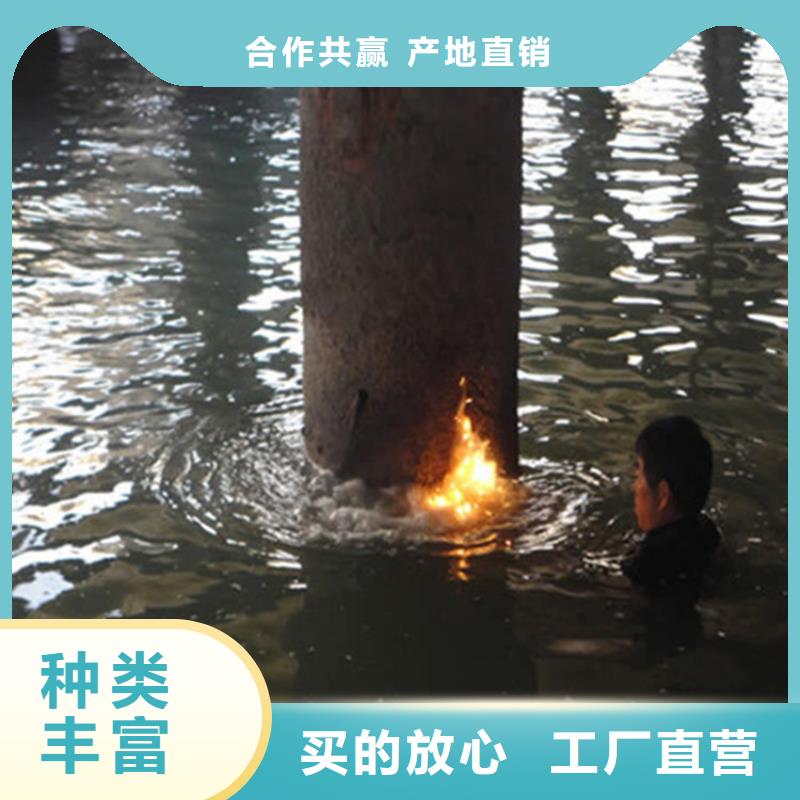 齊齊哈爾市水下作業公司-承接水下施工服務