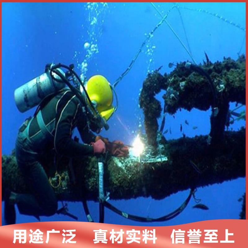 宿州市水下手機(jī)打撈-歡迎您訪問2025