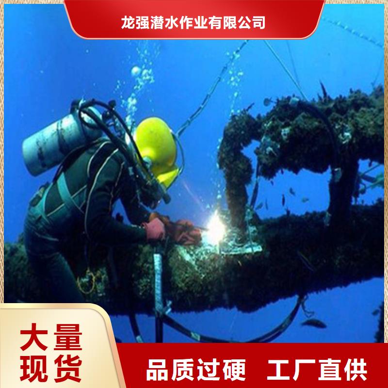 無錫市打撈物證:無錫市<水下手機打撈>
